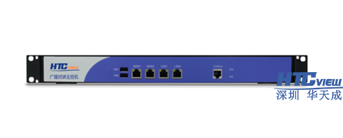 深圳百乐博blb科技高速公路IP对讲广播系统、IP对讲广播调度系统、IP语音对讲 深圳百乐博blb科技高速公路IP对讲广播系统、IP对讲广播调度系统、IP语音对讲