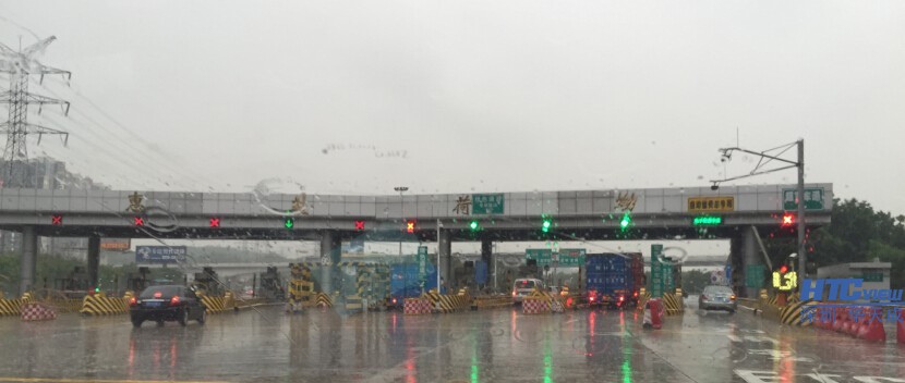 深圳百乐博blb科技高速公路IP对讲广播系统、IP对讲广播调度系统、IP语音对讲 深圳百乐博blb科技高速公路IP对讲广播系统、IP对讲广播调度系统、IP语音对讲