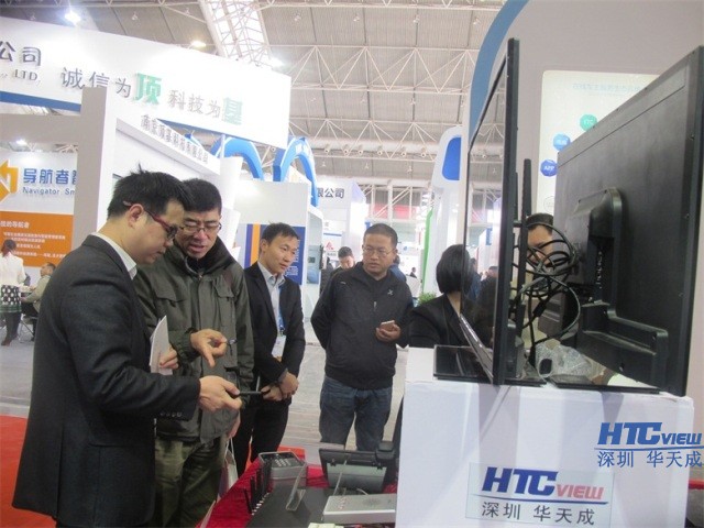 智慧高速解决方案 智慧高速解决方案