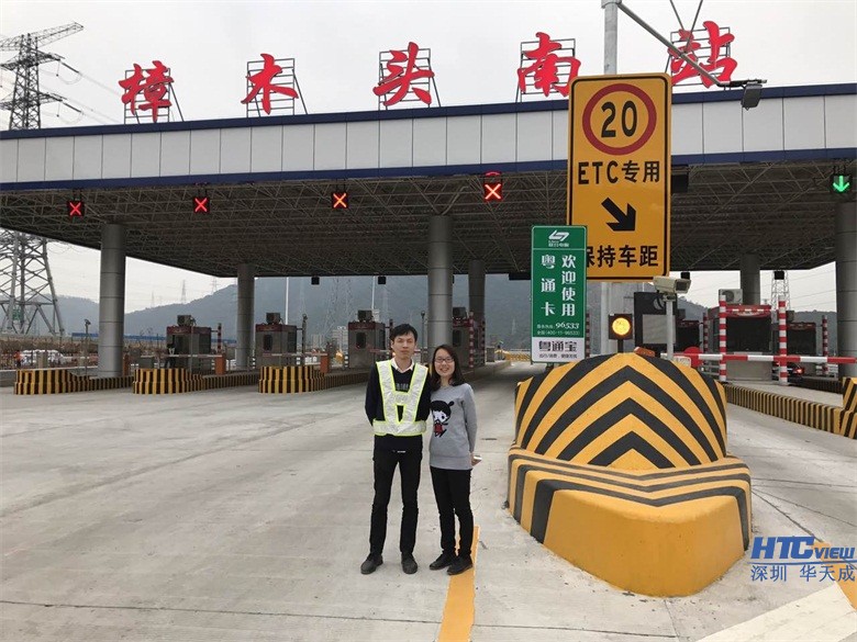 临近春节百乐博blbIP对讲保障各高速收费站高效运营百乐博blbIP对讲保障各高速收费站高效运营 临近春节百乐博blbIP对讲保障各高速收费站高效运营百乐博blbIP对讲保障各高速收费站高效运营