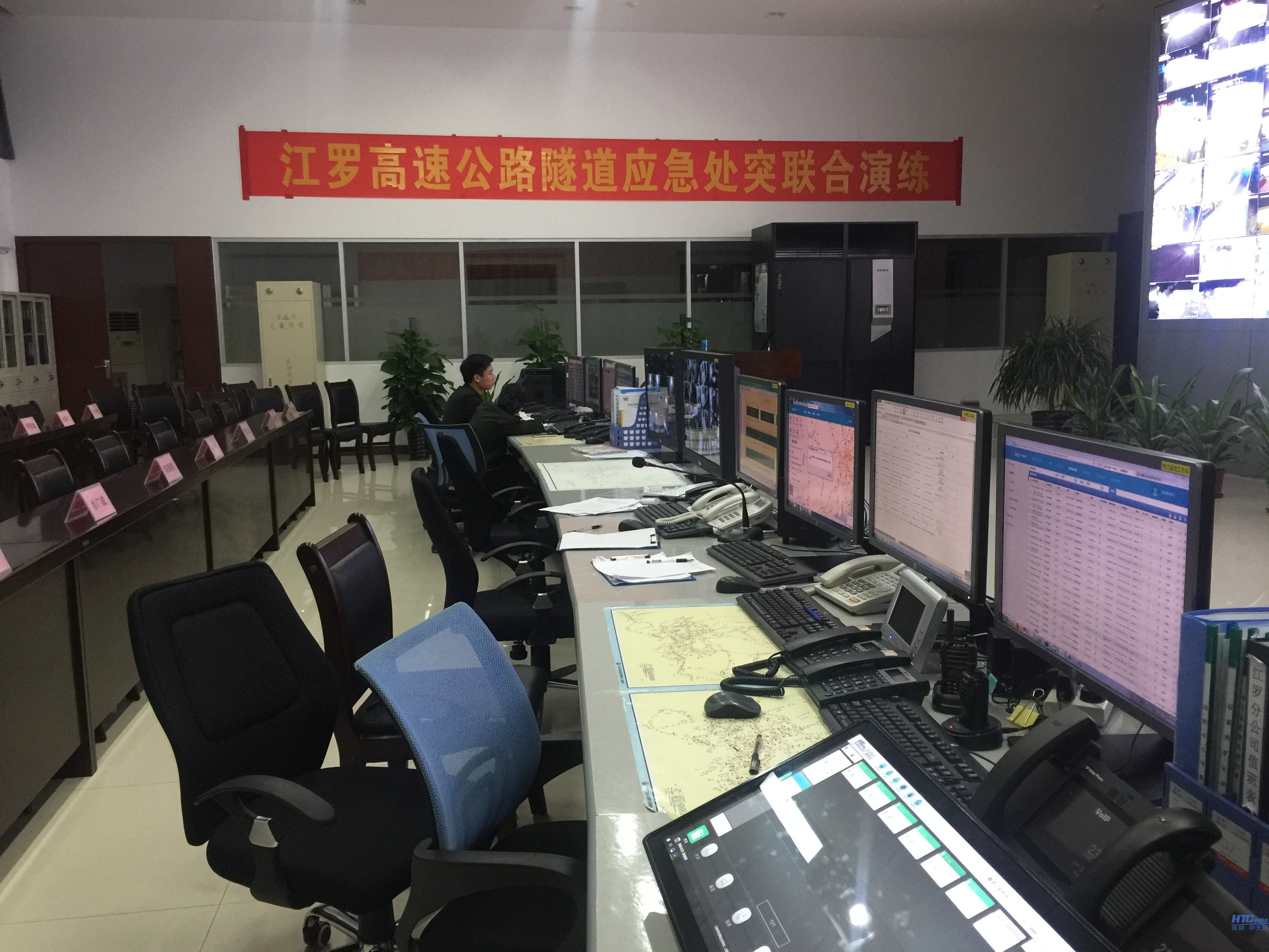 百乐博blb高速公路应急系统助力江罗 百乐博blb高速公路应急系统助力江罗