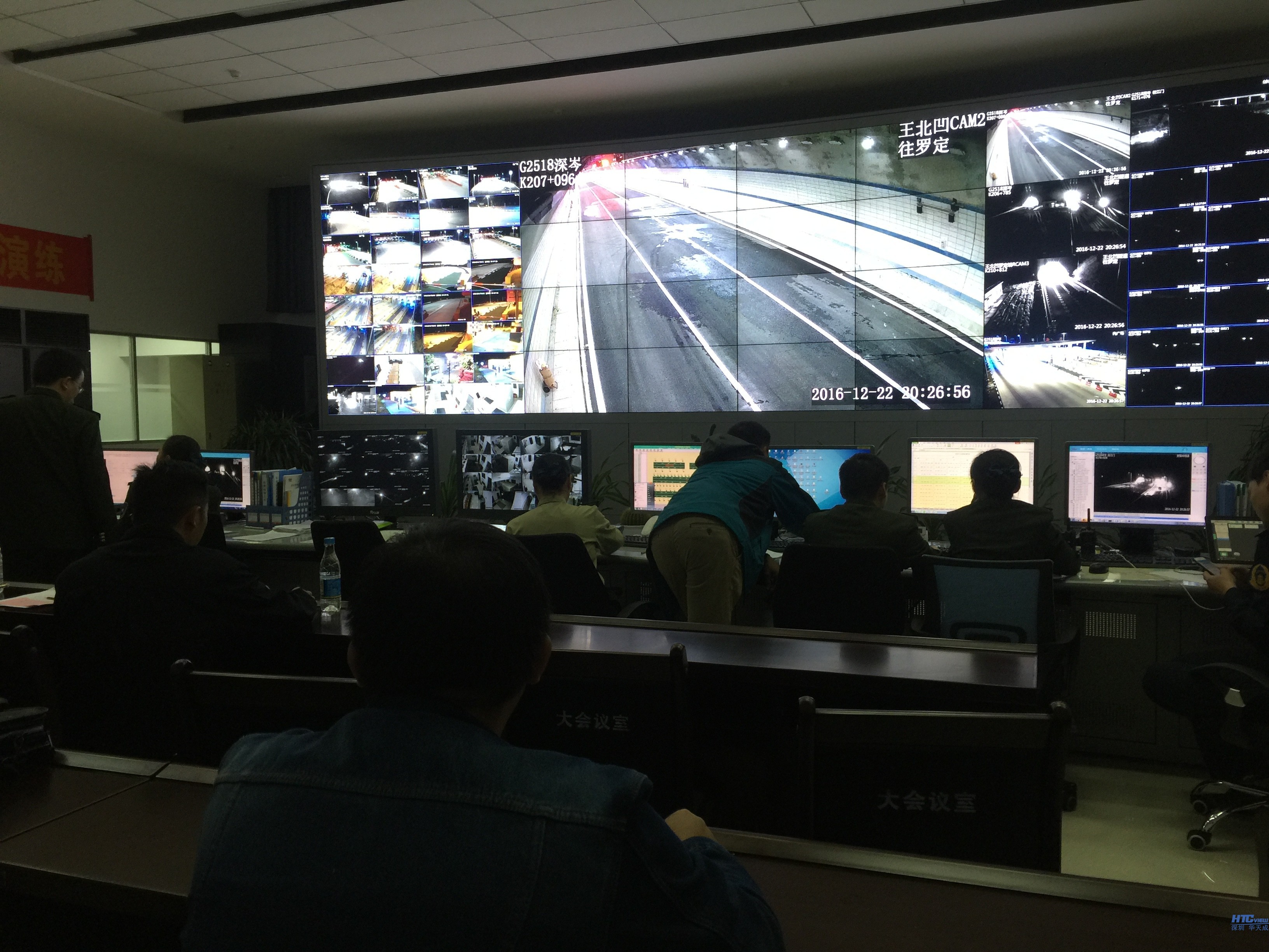 百乐博blbIP对讲应急系统后台监控 百乐博blbIP对讲应急系统后台监控