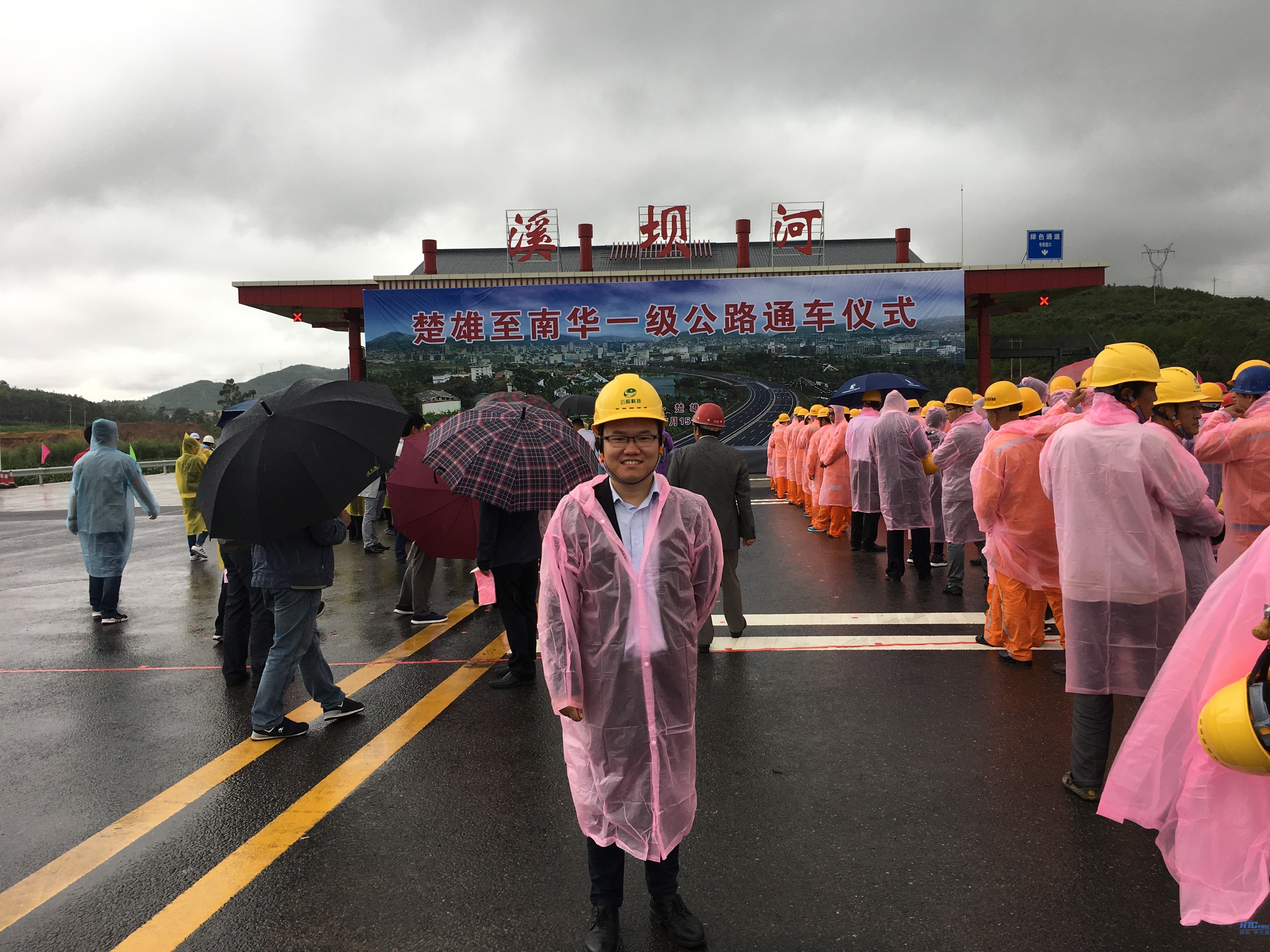 百乐博blb科技市场部储先生在仪式现场 百乐博blb科技市场部储先生在仪式现场