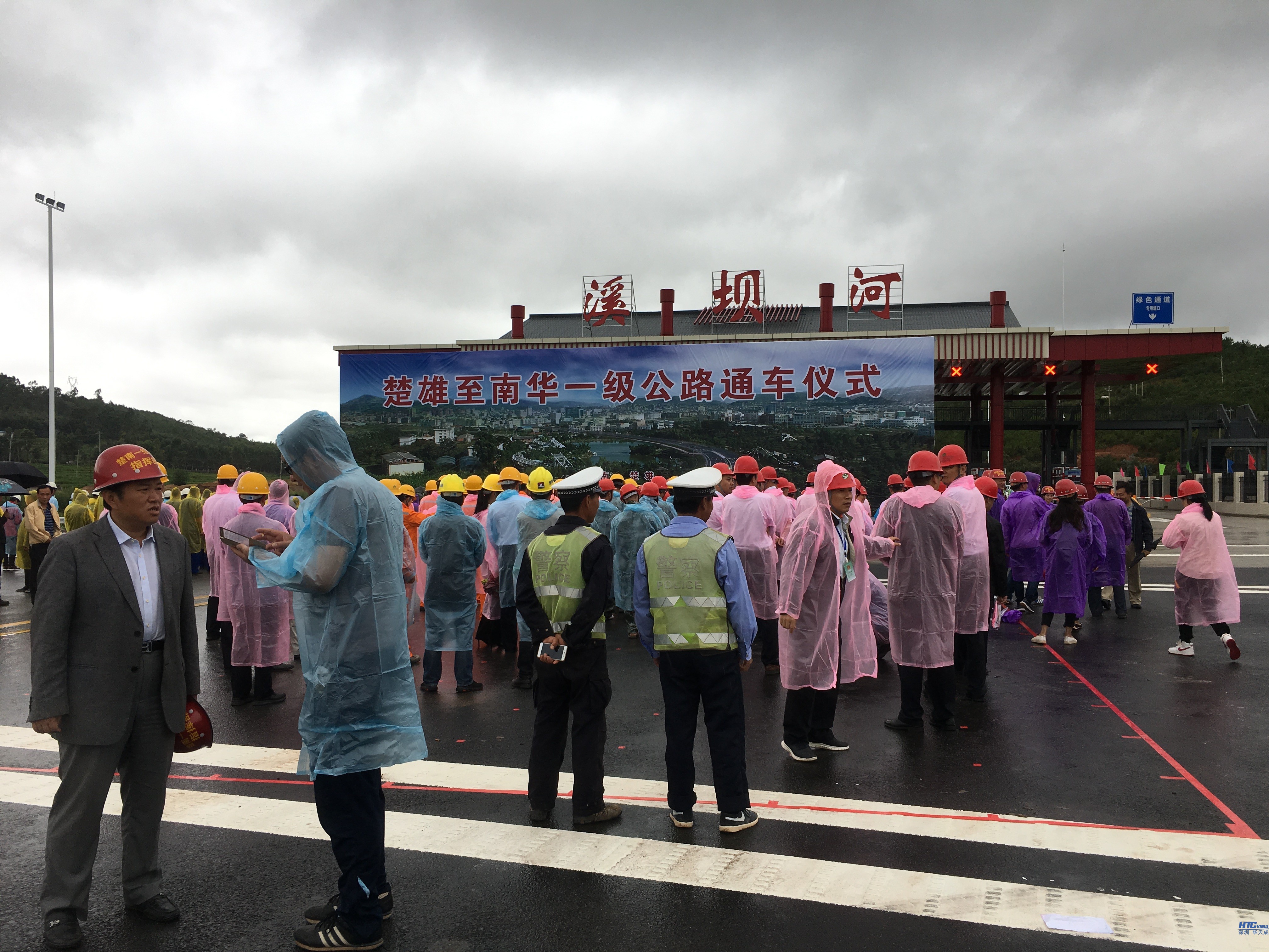 高速公路IP对讲广播语音系统 高速公路IP对讲广播语音系统