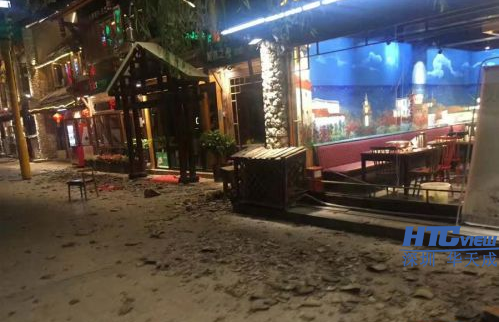 九寨沟地震受损的房屋