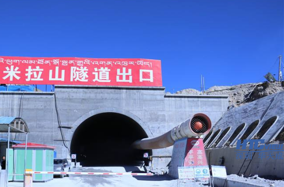 世界上海拔最高的公路 米拉山特长隧道对讲广播