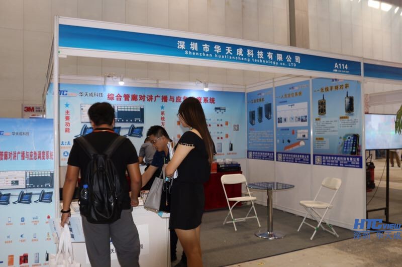 热烈祝贺百乐博blb地下管线展览会圆满成功