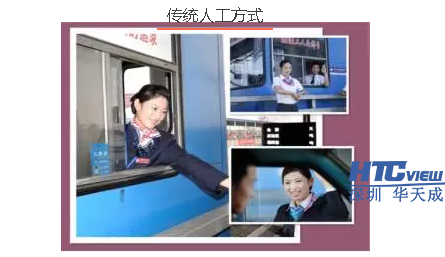 IP对讲系统彻底解决班长与收费员沟通问题