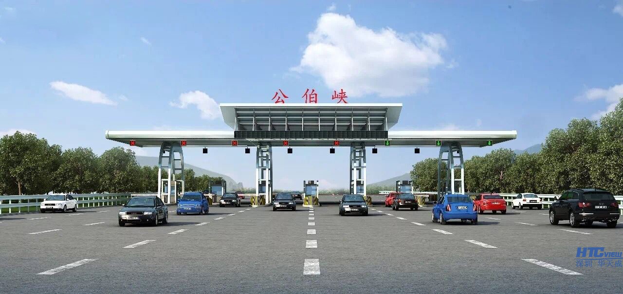 撒拉之乡循隆高速融合对讲广播建成通车 撒拉之乡循隆高速融合对讲广播建成通车