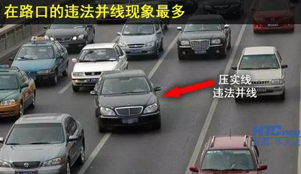 高速公路行车技巧及紧急通讯系统 高速公路行车技巧及紧急通讯系统