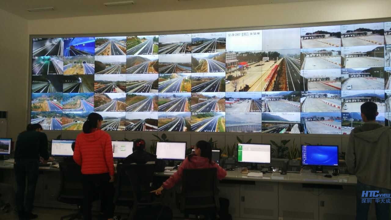 智慧高速集中监控管理平台 智慧高速集中监控管理平台