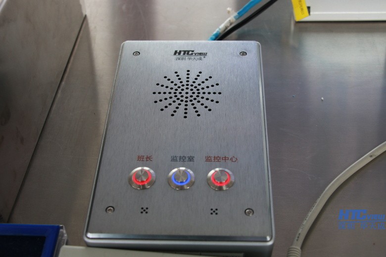 三键对讲终端 三键对讲终端