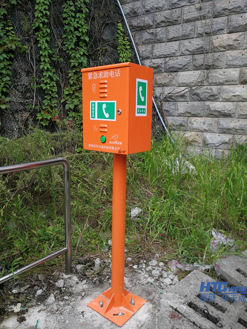 智慧高速解决方案