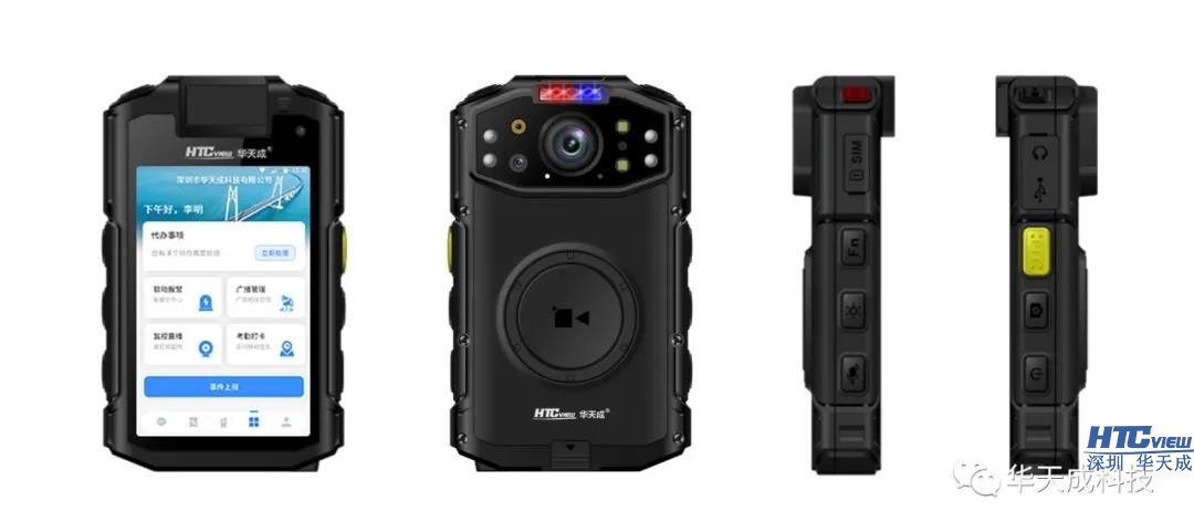 智慧高速解决方案 智慧高速解决方案