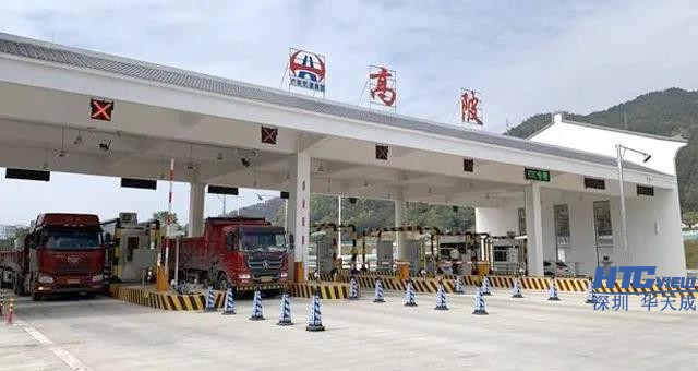 智慧高速解决方案 智慧高速解决方案