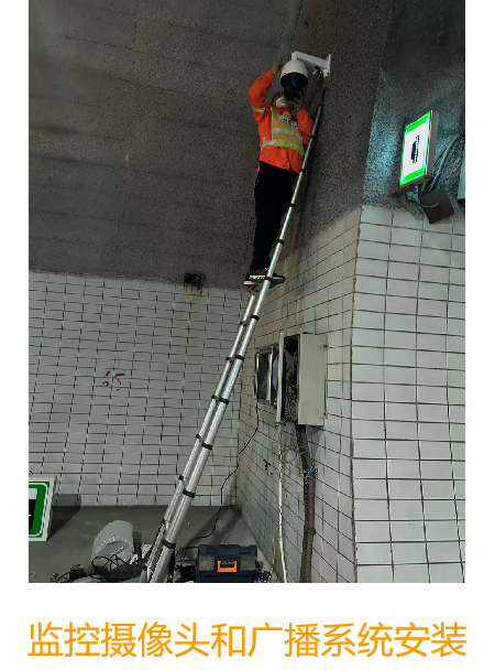 智慧高速解决方案 智慧高速解决方案