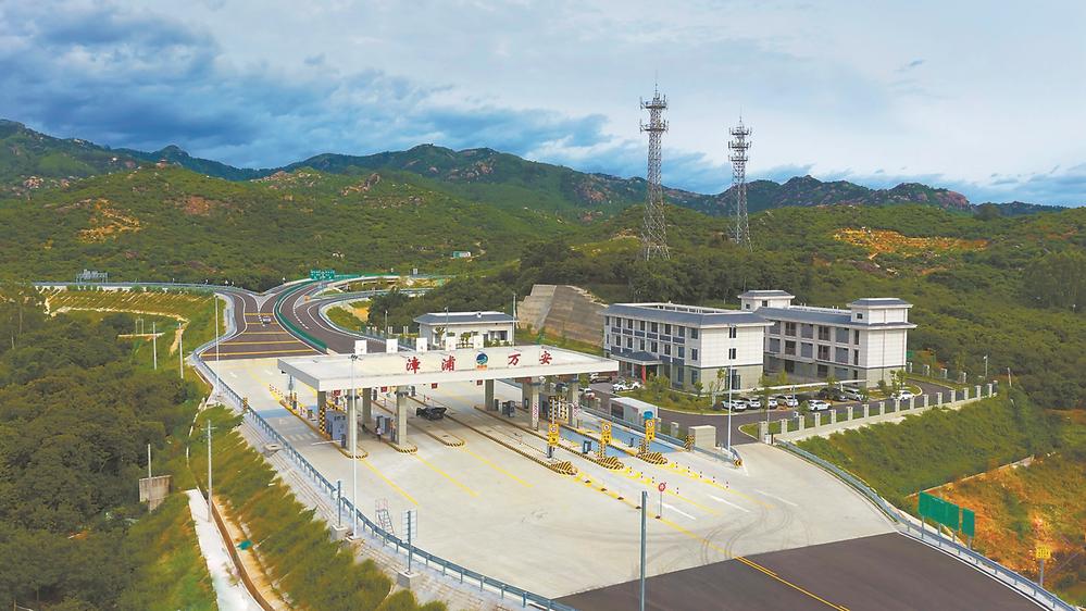 智慧高速解决方案 智慧高速解决方案