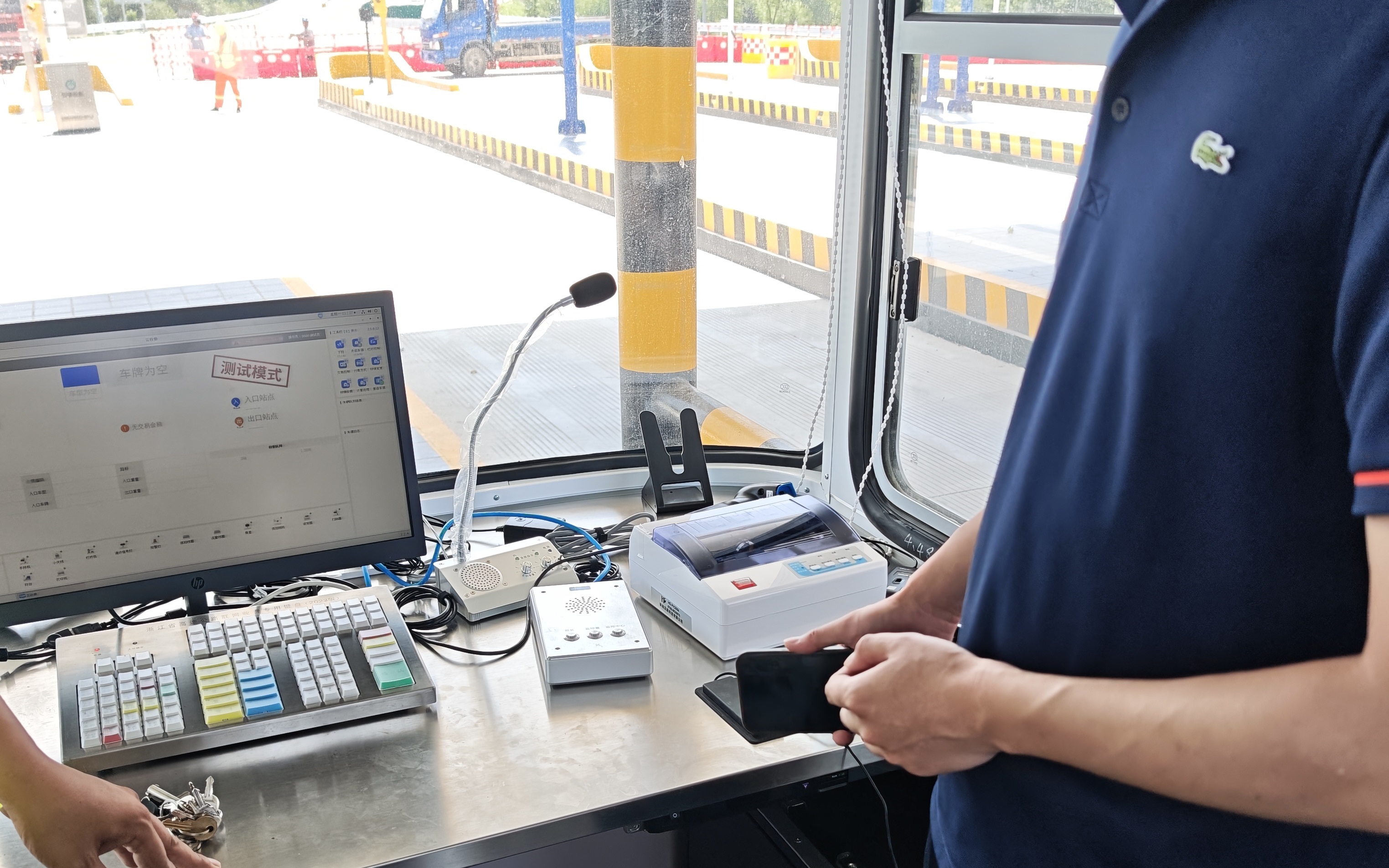 智慧高速解决方案 智慧高速解决方案