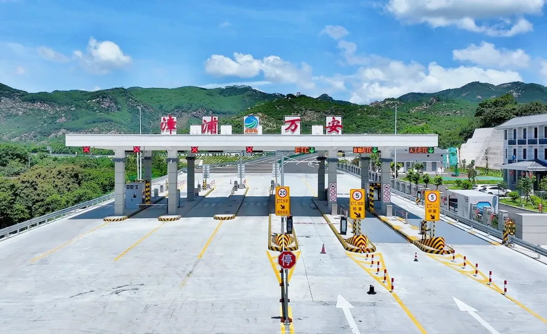 智慧高速解决方案 智慧高速解决方案