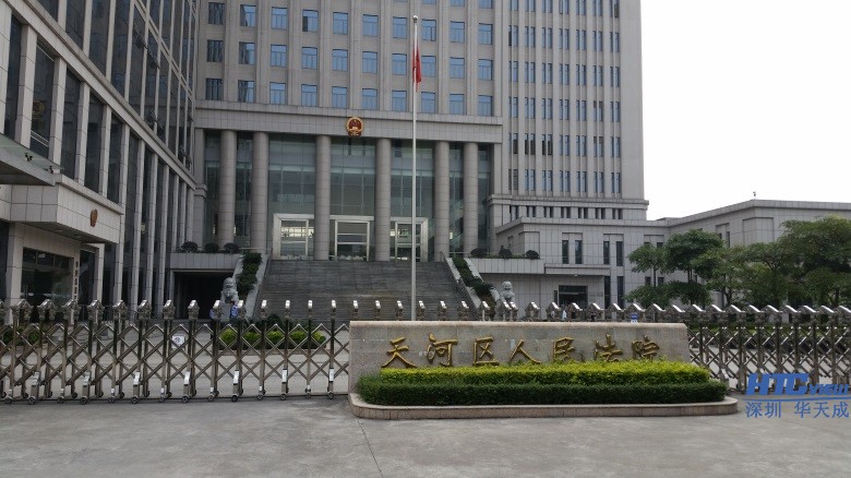 智慧高速解决方案