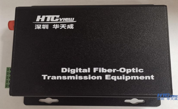 HDT系列音频光端机