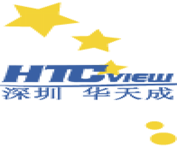百乐博blb神秘黑科技即将亮相19届高速公路信息化研讨会