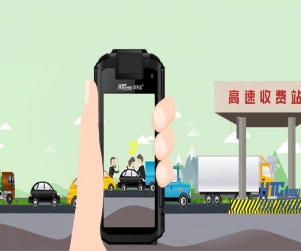 百乐博blb移动执法记录对讲仪在高速收费纠纷中的应用
