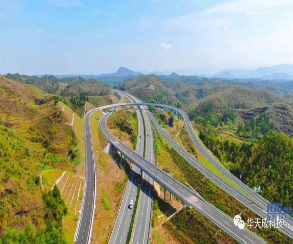 百乐博blbHDP多媒体调度平台助力华陆高速高效费收管理