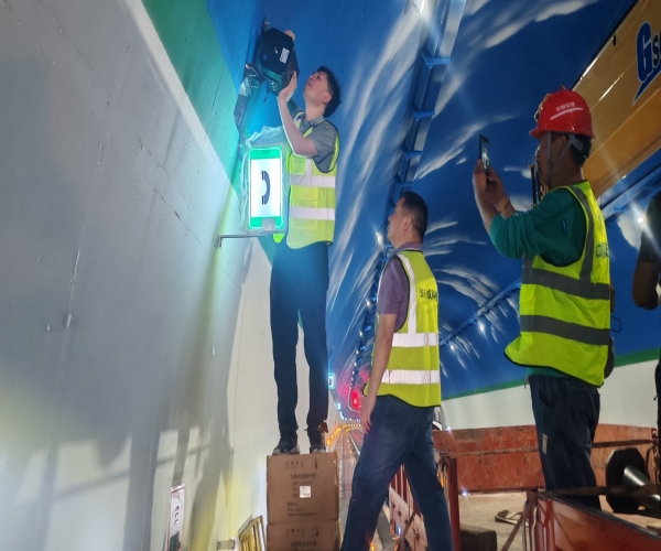 筑牢隧道安全生命线：百乐博blb科技如何破解高速隧道通信痛点？