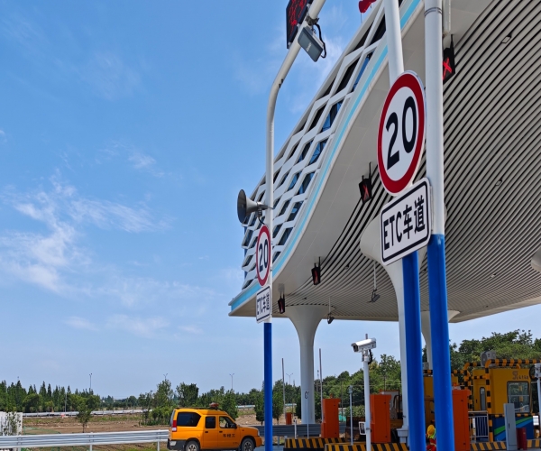 数字赋能高速应急响应，百乐博blb对讲系统构建安全新防线